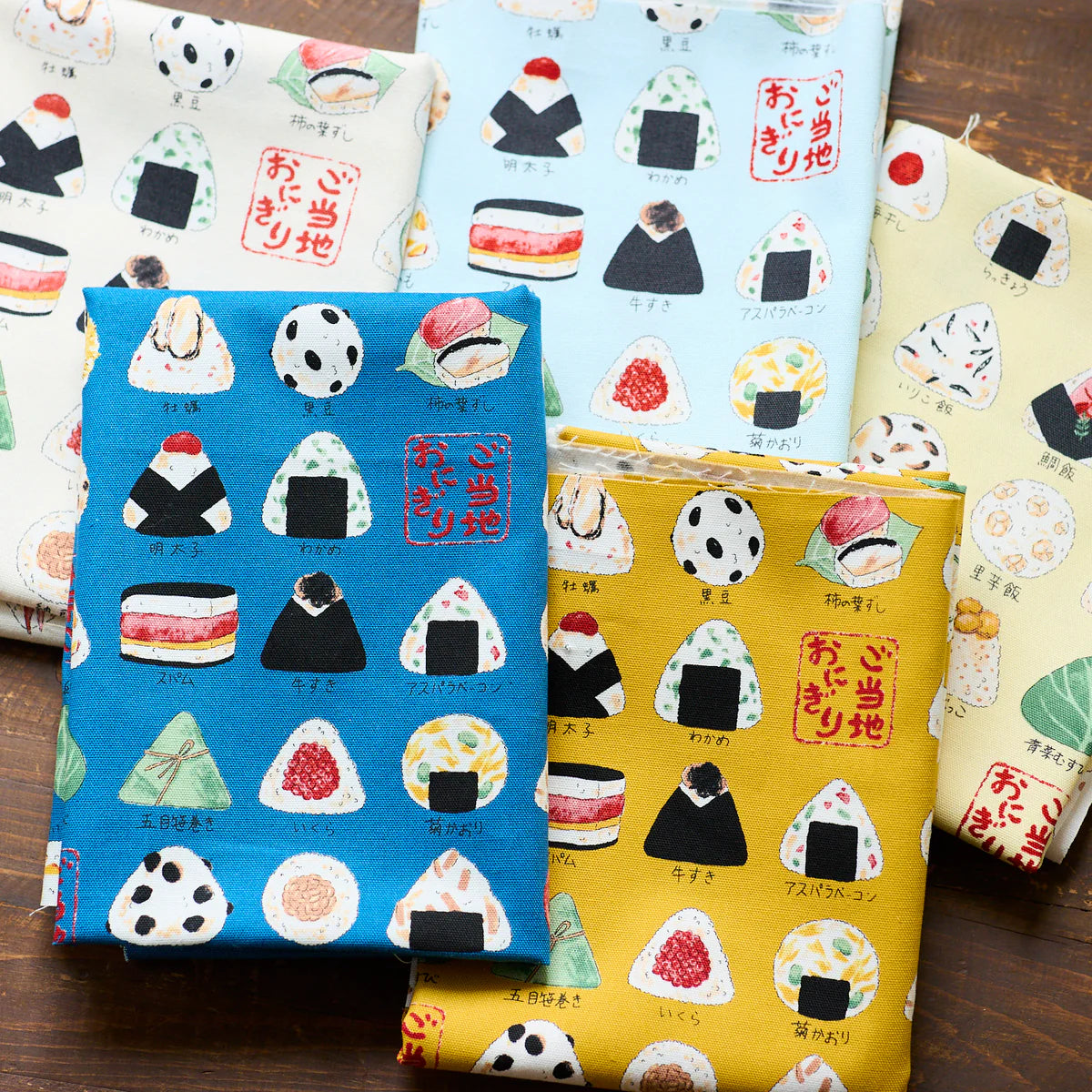 Cotton Oxford - Onigiri Rice Ball - KOKKA Original Design