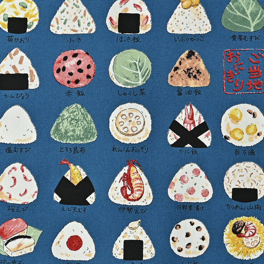 Cotton Oxford - Onigiri Rice Ball - KOKKA Original Design