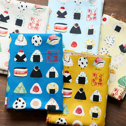 Cotton Oxford - Onigiri Rice Ball - KOKKA Original Design